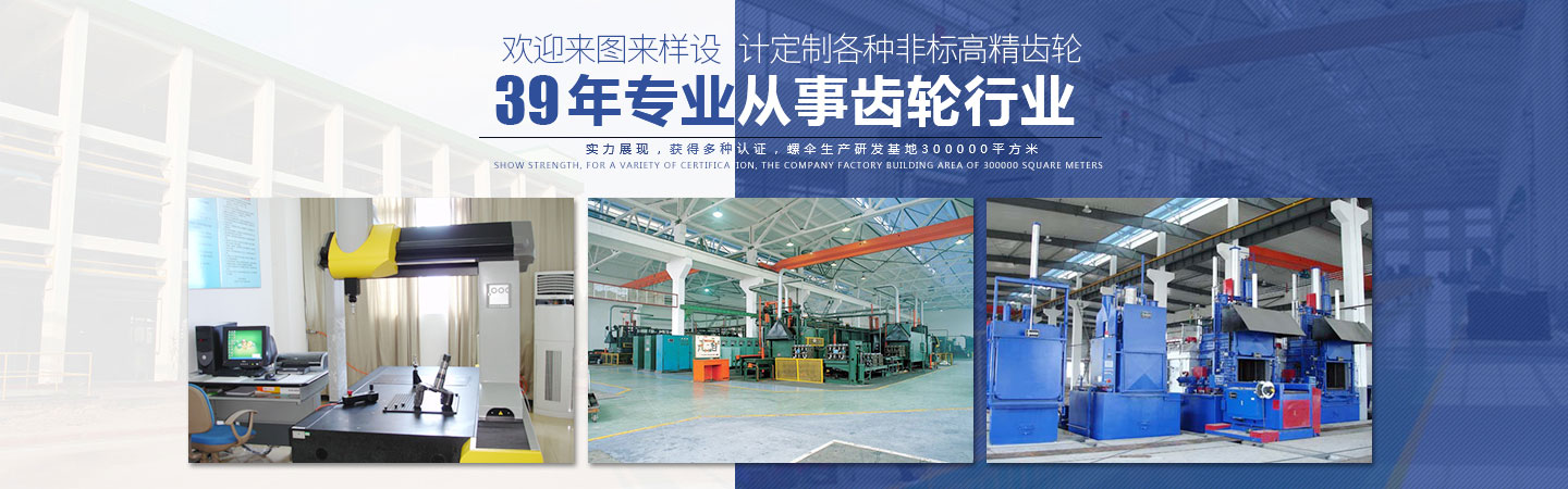 臺(tái)車(chē)式拋丸機(jī),吊掛式拋丸機(jī),工程機(jī)械拋丸機(jī),輥道式拋丸機(jī),拋丸機(jī)易損件,轉(zhuǎn)臺(tái)式拋丸機(jī),拋丸機(jī)型號(hào),大豐拋丸機(jī),鋼管拋丸機(jī),鑄件,吊鉤式拋丸機(jī),半掛車(chē)拋丸機(jī)