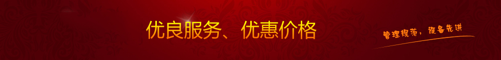 件、易損件,半掛車(chē)拋丸機(jī),臺(tái)車(chē)式拋丸機(jī),吊掛式拋丸機(jī),鋁合金拋丸機(jī),通過(guò)式拋丸機(jī),H型鋼拋丸機(jī),拋丸機(jī)易損件